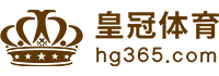 Logo 皇冠足球